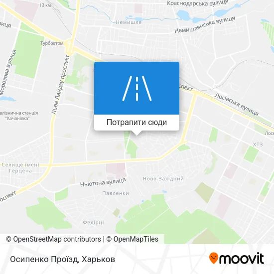Карта Осипенко Проїзд