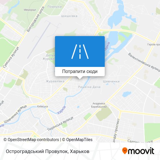 Карта Остроградський Провулок