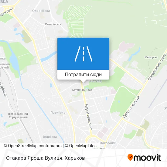 Карта Отакара Яроша Вулиця