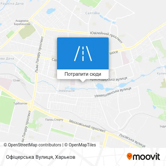 Карта Офіцерська Вулиця