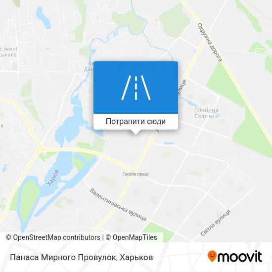 Карта Панаса Мирного Провулок