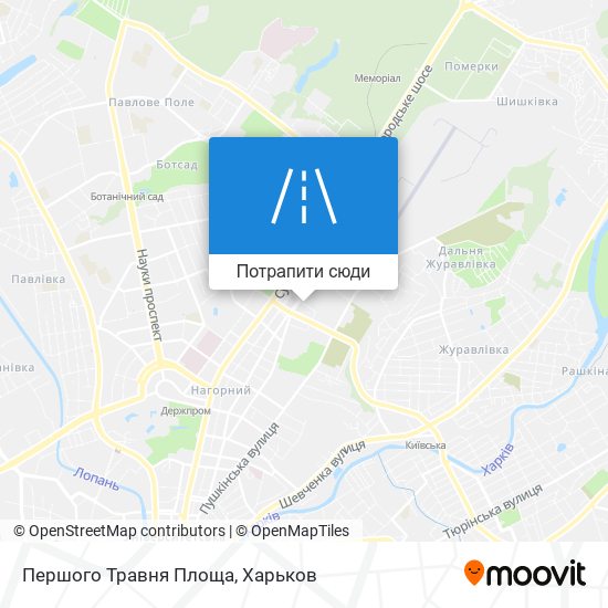 Карта Першого Травня Площа