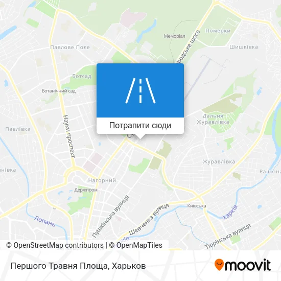 Карта Першого Травня Площа