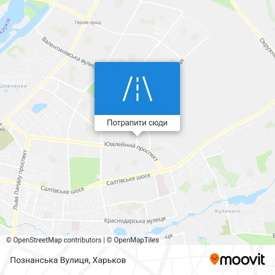 Карта Познанська Вулиця