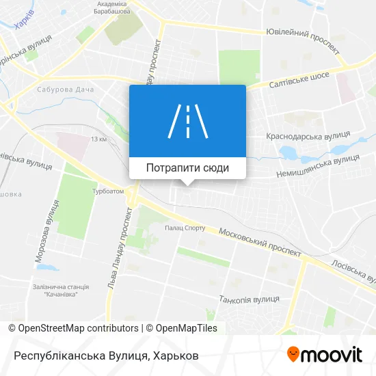 Карта Республіканська Вулиця