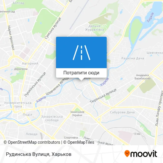 Карта Рудинська Вулиця