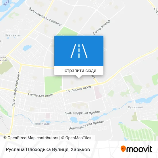 Карта Руслана Плоходька Вулиця