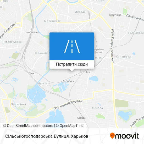 Карта Сільськогосподарська Вулиця