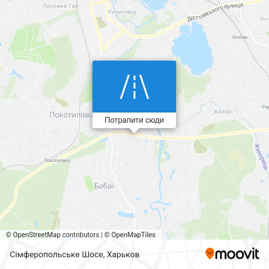 Карта Сімферопольське Шосе