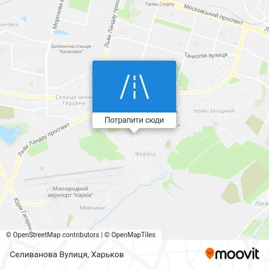 Карта Селиванова Вулиця