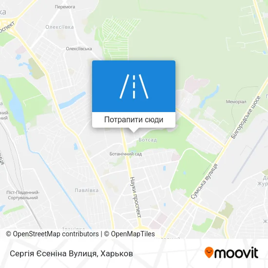 Карта Сергія Єсеніна Вулиця