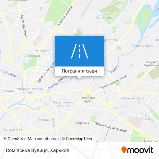 Карта Сомівська Вулиця