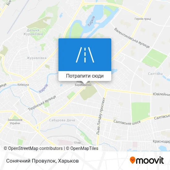 Карта Сонячний Провулок