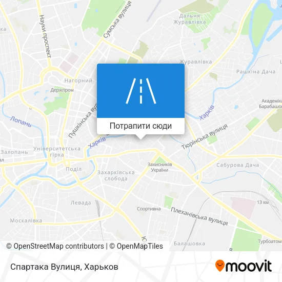 Карта Спартака Вулиця