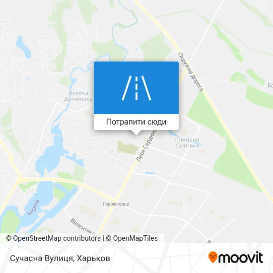 Карта Сучасна Вулиця