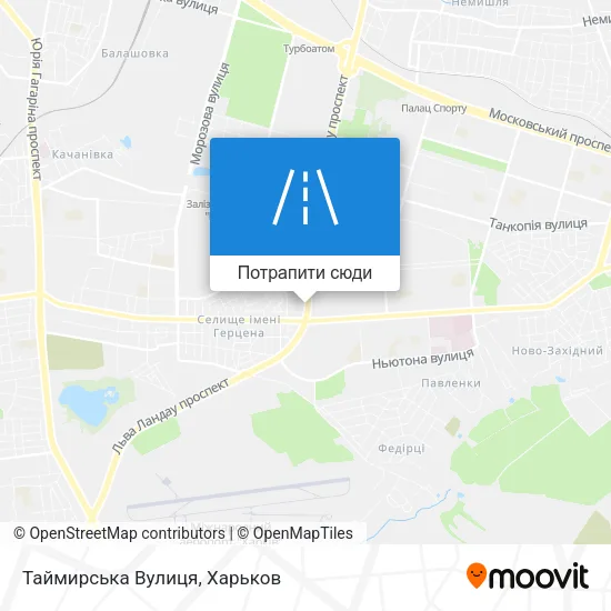 Карта Таймирська Вулиця