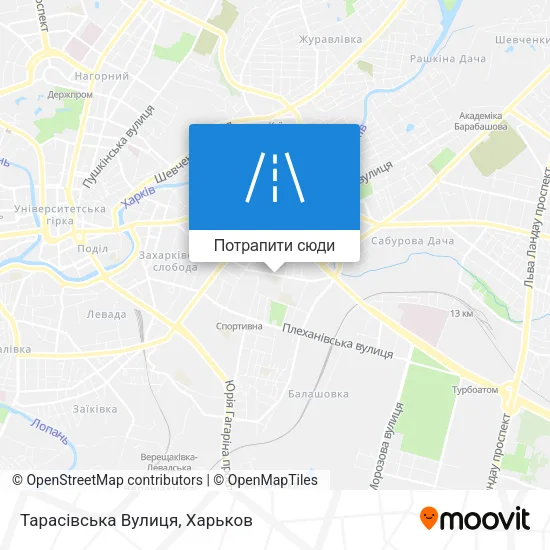 Карта Тарасівська Вулиця