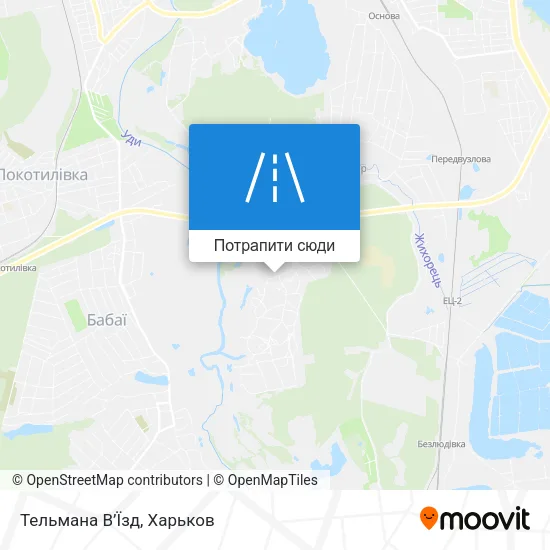 Карта Тельмана В’Їзд