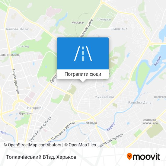 Карта Толкачівський В’Їзд