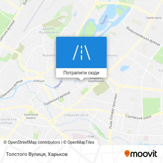 Карта Толстого Вулиця