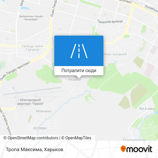Карта Тропа Максима