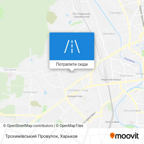 Карта Трохимівський Провулок