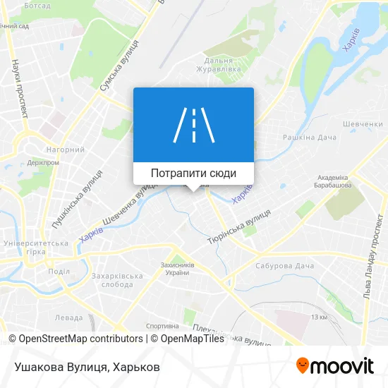 Карта Ушакова Вулиця