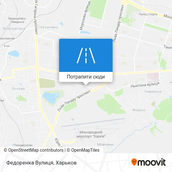 Карта Федоренка Вулиця