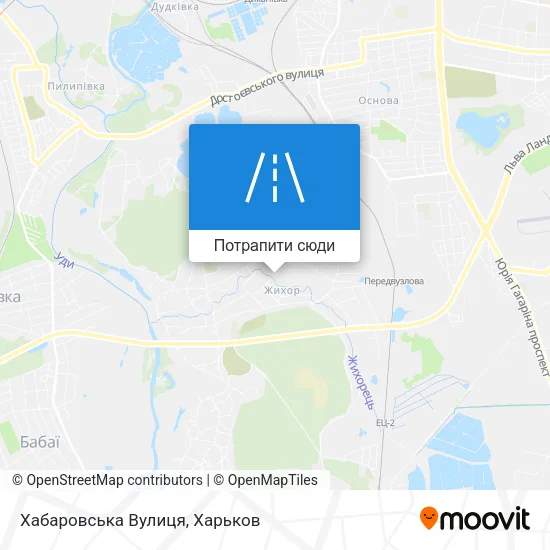 Карта Хабаровська Вулиця