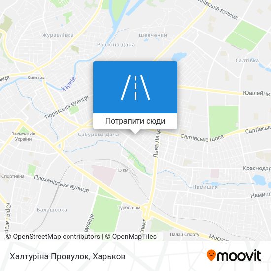 Карта Халтуріна Провулок