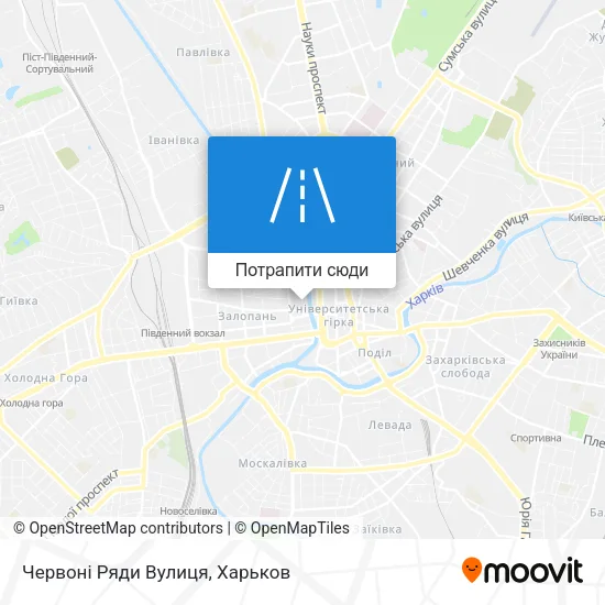 Карта Червоні Ряди Вулиця
