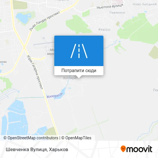 Карта Шевченка Вулиця