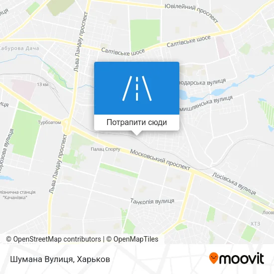 Карта Шумана Вулиця