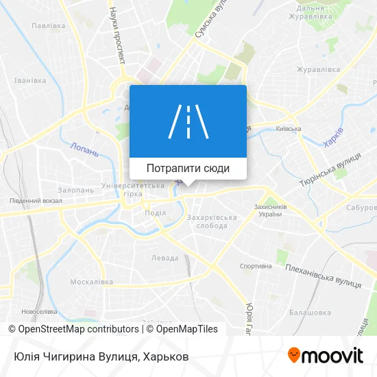 Карта Юлія Чигирина Вулиця
