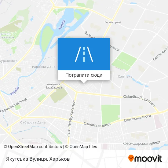 Карта Якутська Вулиця