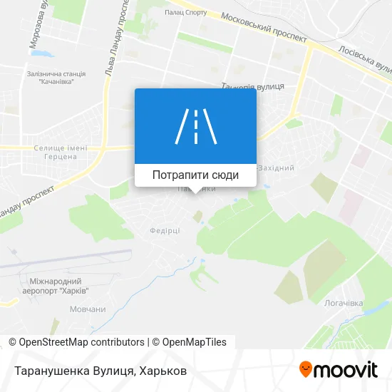 Карта Таранушенка Вулиця
