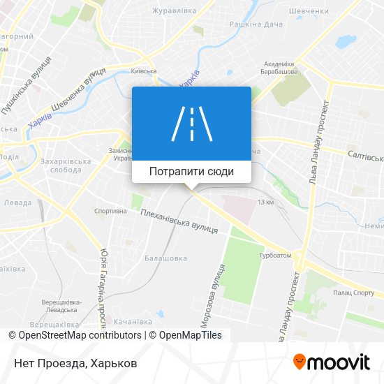 Карта Нет Проезда