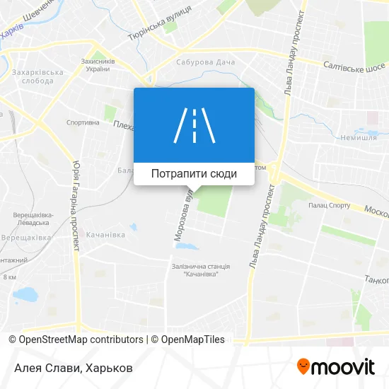Карта Алея Слави