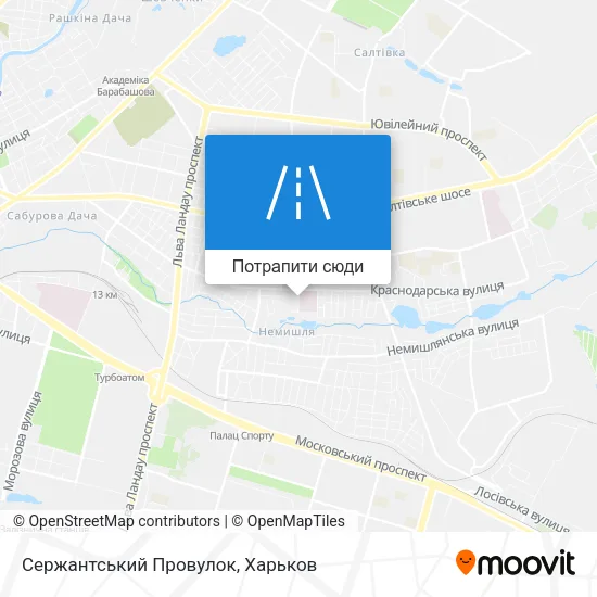 Карта Сержантський Провулок