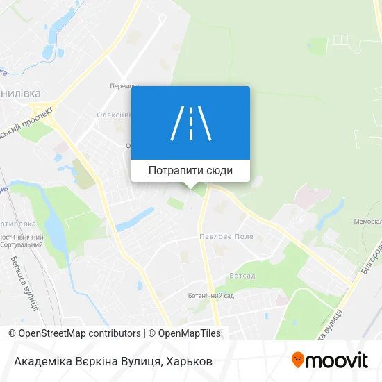 Карта Академіка Вєркіна Вулиця