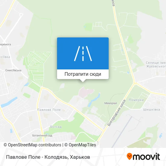 Карта Павлове Поле - Колодязь