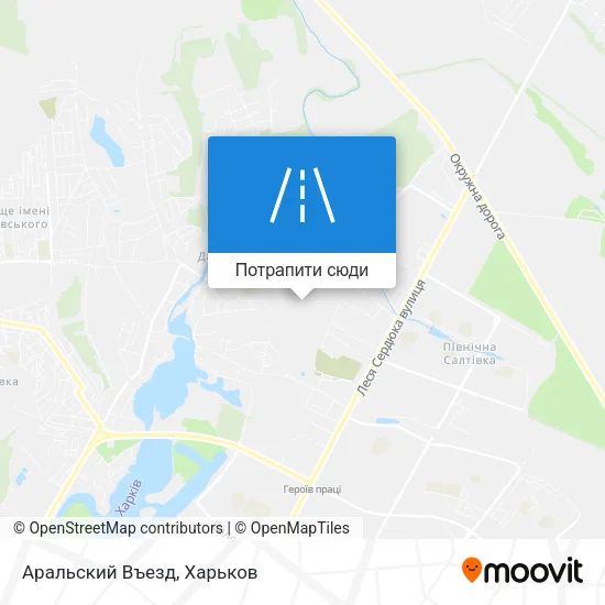 Карта Аральский Въезд