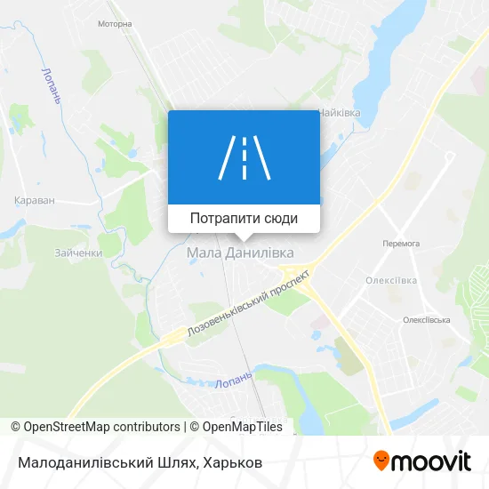 Карта Малоданилівський Шлях