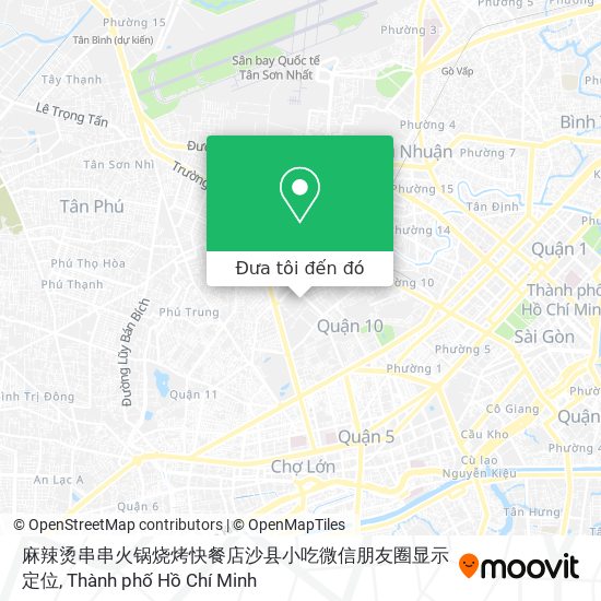 Bản đồ 麻辣烫串串火锅烧烤快餐店沙县小吃微信朋友圈显示定位