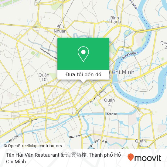 Bản đồ Tân Hải Vân Restaurant 新海雲酒樓