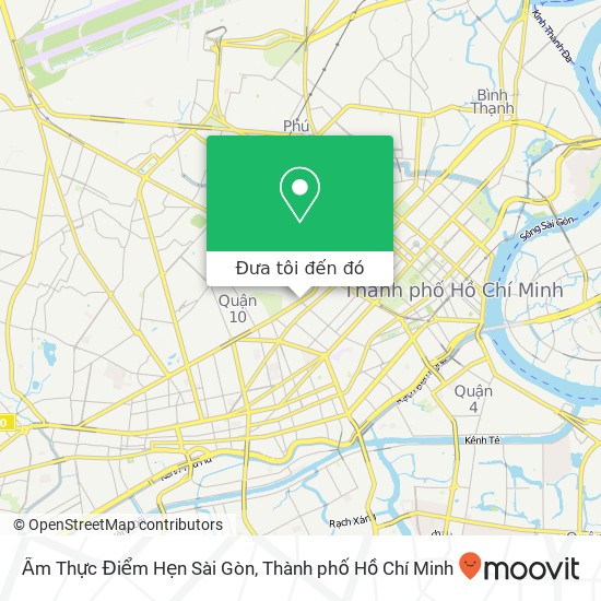 Bản đồ Ẩm Thực Điểm Hẹn Sài Gòn, 230 ĐƯỜNG 3 Tháng 2 Quận 10, Thành Phố Hồ Chí Minh