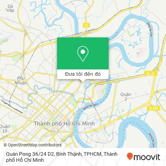 Bản đồ Quán Pong 36 / 24 D2, Bình Thạnh, TPHCM, HẺM 220 Xô Viết Nghệ Tĩnh Quận Bình Thạnh, Thành Phố Hồ Chí Minh