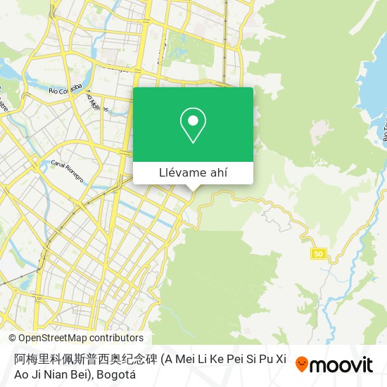 Mapa de 阿梅里科佩斯普西奥纪念碑 (A Mei Li Ke Pei Si Pu Xi Ao Ji Nian Bei)