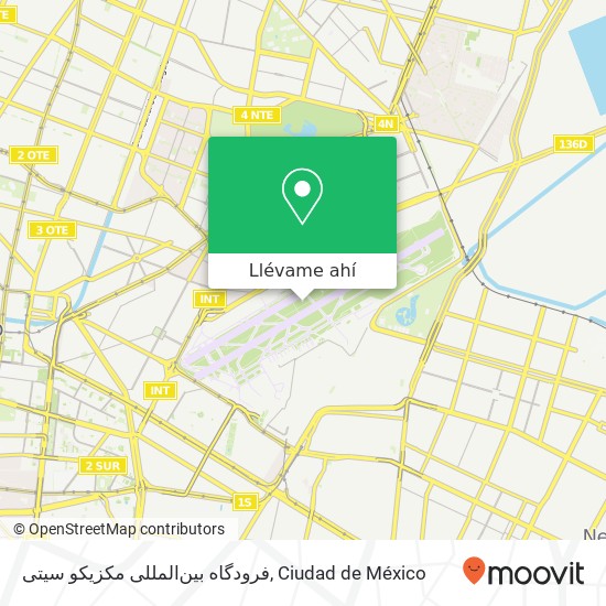 Mapa de فرودگاه بین‌المللی مکزیکو سیتی