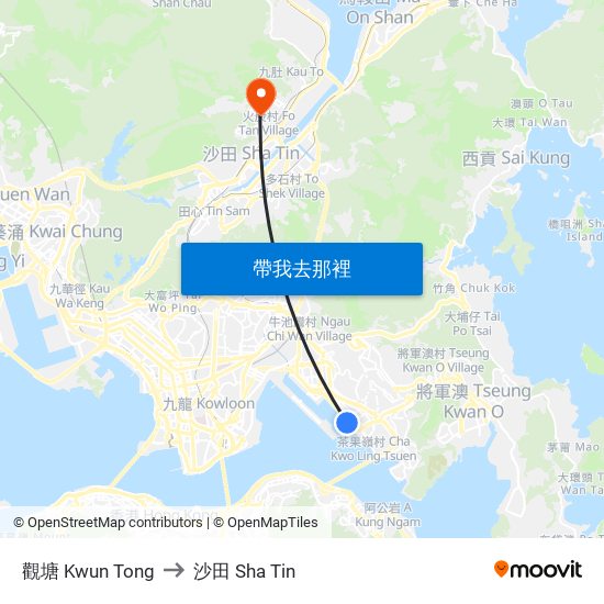 觀塘 Kwun Tong to 沙田 Sha Tin map